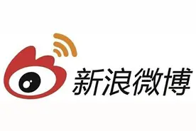 中国活跃用户量最大的十个APP，你的手机上装了几个？图片