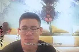 空调除湿功能要慎用，伤身又费电，10年老师傅告诉你