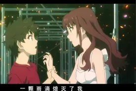 原创《醉天使》-李小渔-烟花-完整字幕版