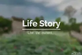 安徽阜阳：遇见颍上！视频封面