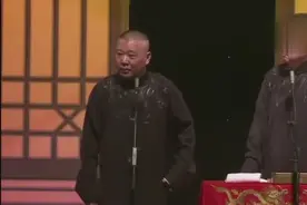 郭老师随口就能来的品味小调，张生闹五更