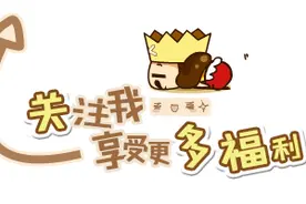 新游试玩┃异世界英灵的汇集 《战棋时代》的时空之旅图片