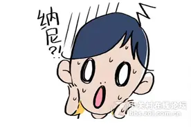 手机号码不用了，仅仅停机就可以吗？图片