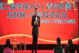 中国的聪明人是哪里视频封面