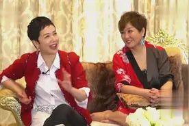 那英蒋雯丽梁静爆老友李静糗事，简直太逗了，真是姐妹淘没错了！视频封面