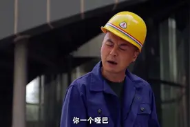 爆笑段子，哑巴开口说话，毛台遇上假乞丐！视频封面