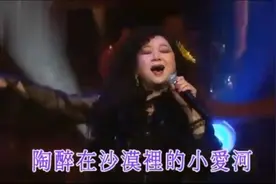 邓紫棋与好友KTV演唱《热情的沙漠》，太搞笑了！