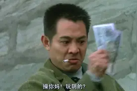 95年100元人民币现在多少钱视频封面