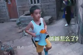 陈小春让jasper走快点，小小春：你能不生气了吗