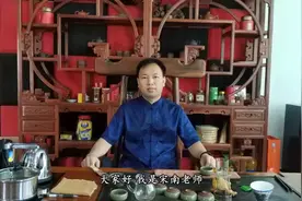 如果你买到的房子西北缺角该如何处理！视频封面