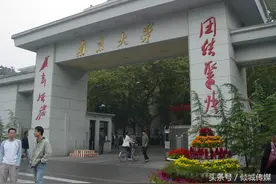 难忘南京人的口头禅：多大“四（事）”啊！图片