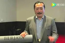 大红包！马来西亚富豪、刘德华妻舅向佛山伸出了橄榄枝图片