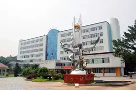 中考第三四五批分数线公布,乐昌仁化始兴乳源的同学这次有你们了图片