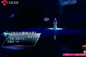 邓紫棋用很火辣的方式唱《夜空中最亮的星》图片