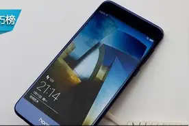 原来华为手机自带了“日语输入法”！找日文歌用它就行啦！图片