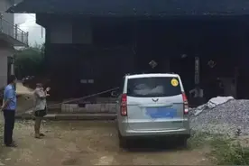 不孝之孙竟将贼手伸向了自己年过八旬的爷爷图片