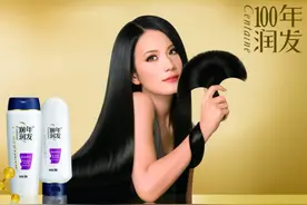 明星的名字谐音大有价值，最后一位才是亮点！图片