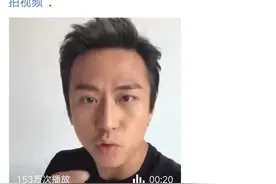 邓超微博粉丝突破5000万，暴露学渣本性 网友请求直播吃屎图片