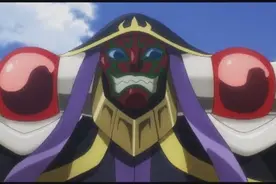 安兹乌尔恭图片