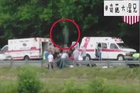 外国网友无意中拍摄的一张照片，疑似拍到了“灵魂出窍”图片