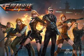 穿越火线重返战场钻石怎么刷 快速赚钻石技巧图片