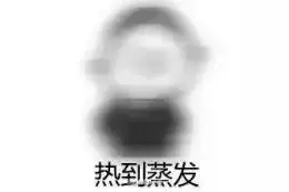 南宁人不能错过的7个避暑胜地，这才是三伏天该去的地方图片