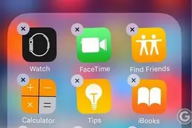 iOS10删除系统自带应用，容易出现这些后果图片