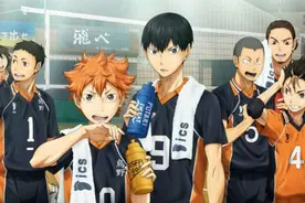 男人不爱看？《排球少年》是腐向动画？图片