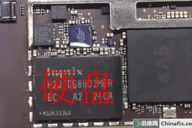 ipad mini1扩容空间无限大，自由不是说有就有图片