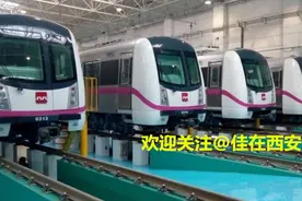 西安地铁三号线开通在即，沿途美景美食攻略一网打尽！图片