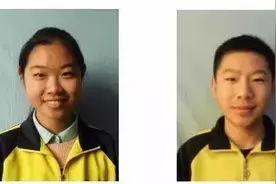 2016中招，进一高零班的商丘学霸在这！图片