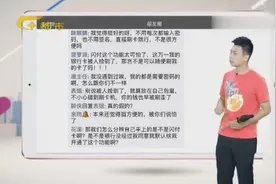 银联闪付功能遭众人质疑，免密码闪付银行卡真的安全吗？