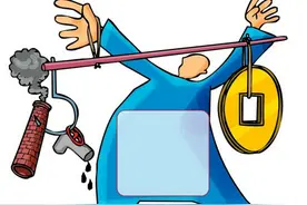 盘点信用卡第三方还款渠道图片