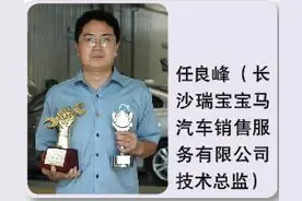 夏天开车，赶快把车载香水、清凉座椅、车托宝、方向盘套都扔掉！图片