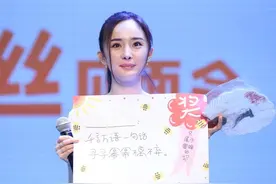 7.18娱乐头条图片