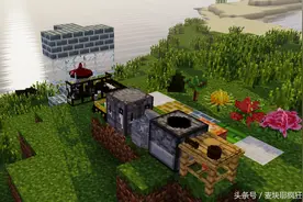 Minecraft 我的世界 华夏文明mod推荐图片