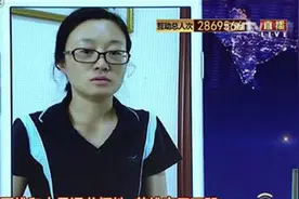 [中国舆论场]中国维和人员遇袭牺牲 英雄妻子含泪接夫回家视频封面