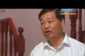 房屋置换引发家庭大战 妻子直指新房是坟墓图片