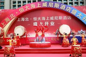 巨星现身恒大巨作 恒大海上威尼斯酒店盛大开业图片