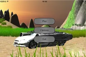 给车绑上推进器 喷气式汽车带你装逼带你飞图片