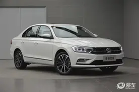 全新宝来10.78万元起售 购车享3年0利率图片