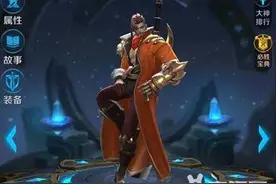 王者荣耀夏侯惇怎么克制 夏侯惇克制方法技巧图片