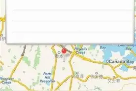 Pokemon go怎么虚拟定位?Pokemon go虚拟定位怎么操作?图片