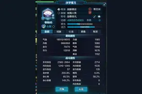 天涯明月刀新手入坑指南 献给九号新服搬砖玩家们图片