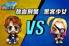 一起环游世界!跑跑卡丁车全新主题今日更新图片