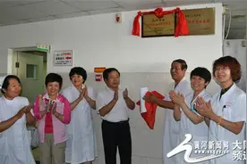 北京和大同眼科专家联手举办大型义诊图片