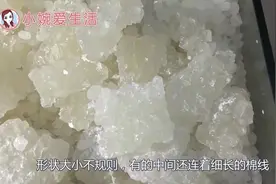 为什么北方的冰糖里会有一根棉线，而南方没有？看完终于明白原因视频封面