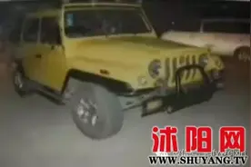 泗洪痴情女替男友顶包后被抛弃 一怒之下告发男友图片