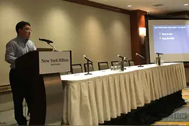 小i机器人IJCAI上分享Bots经济图片