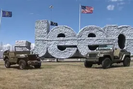 牧马人75周年概念车发布 威利斯同款设计图片